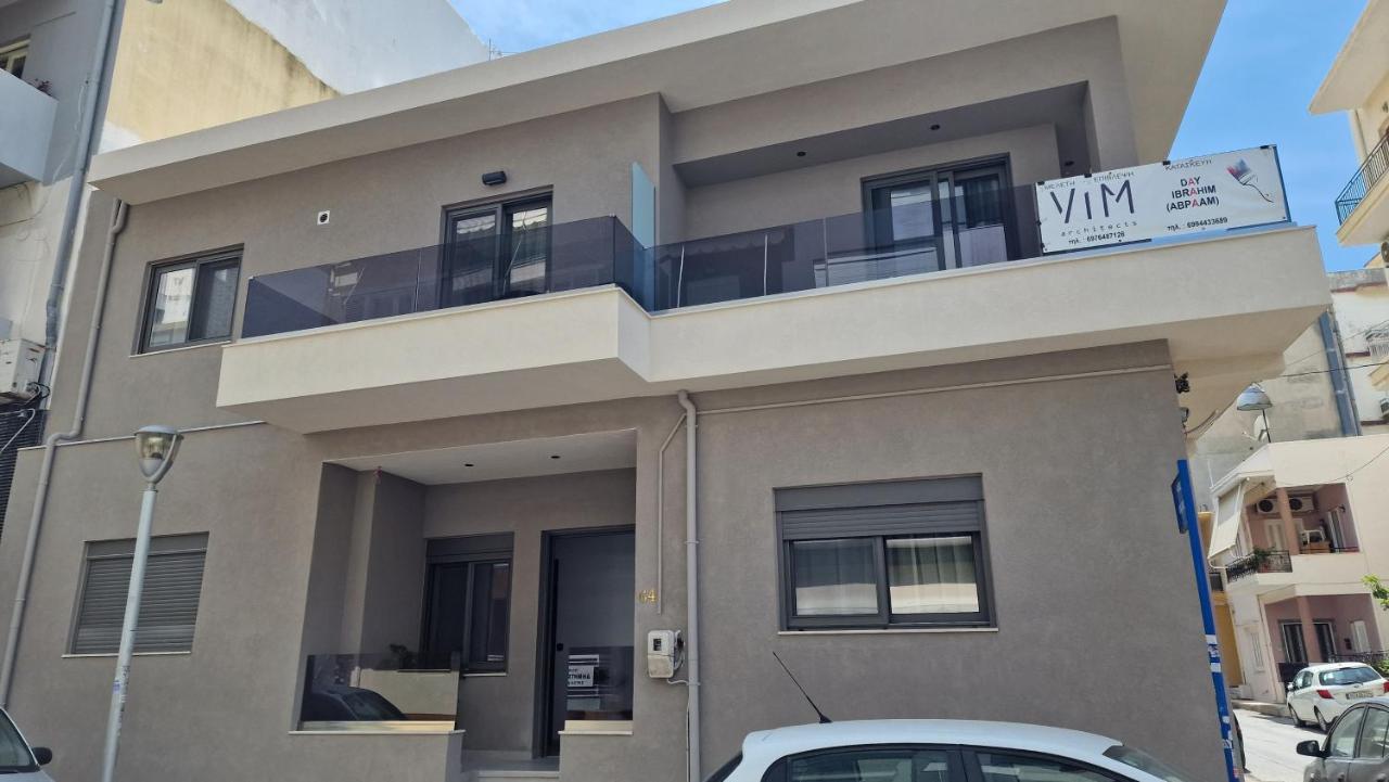 Magdalena Suite 4.0 كاندية المظهر الخارجي الصورة